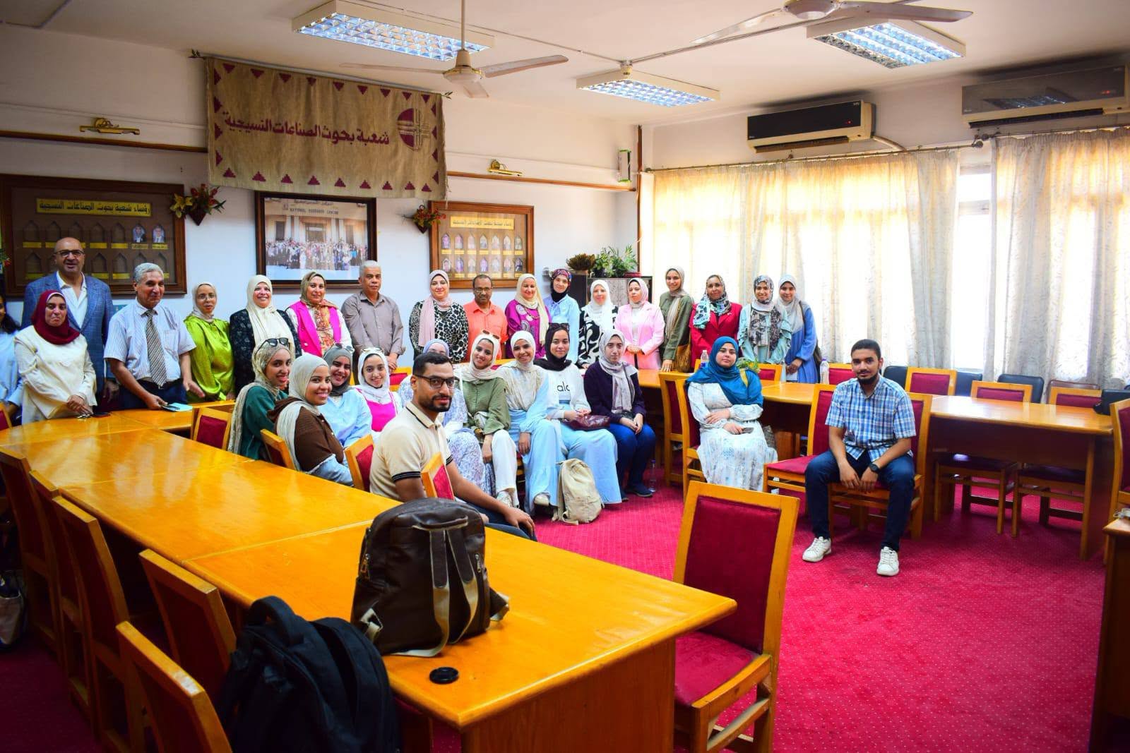 جامعة بنها1